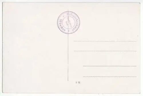AK, München, Gefallenen-Ehrenmal, um 1940