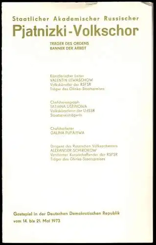 Konzertprogramm, Staatlicher Akademischer Russischer Pjatnizki-Volkschor, 1973
