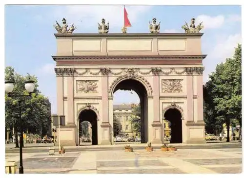 AK, Potsdam, Brandenburger Tor, Version 1, 1979