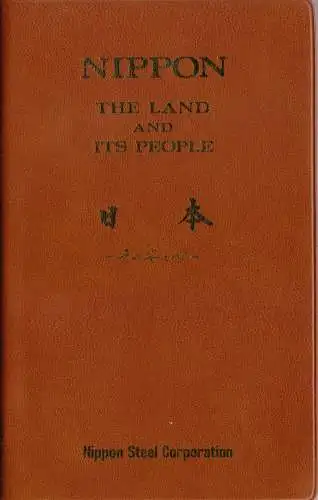Nippon - The Land And Its People, 1978