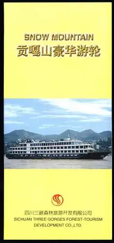 Prospekt, China, Schneeberge, Snow Mountain, um 1998