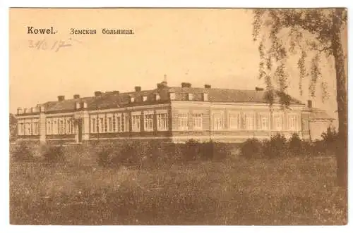 AK, Kowel, Ukraine, Krankenhaus, um 1917
