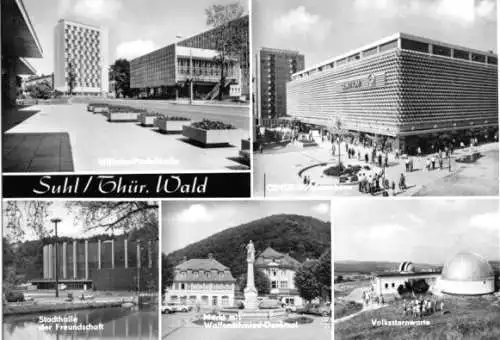 AK, Suhl Thür. Wald, fünf Abb., 1976