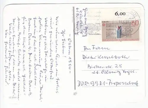 Bedarfspostkarte, BRD, Michel 1175, EF, Eckrandstück, o Darmstadt 1, 14.4.84