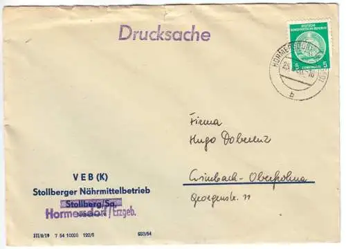 Drucksache, Mi.-Nr. DDR Dienst 18, Stollberger Nährmittel, o Hormersdorf, 1956