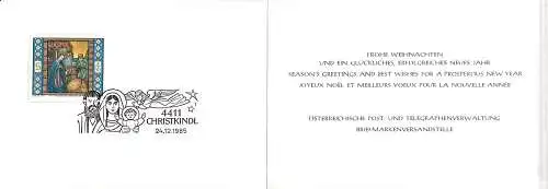 Weihnachtsgruß der Österreichischen Post, Christkindl-Marke, o 24.12.1985