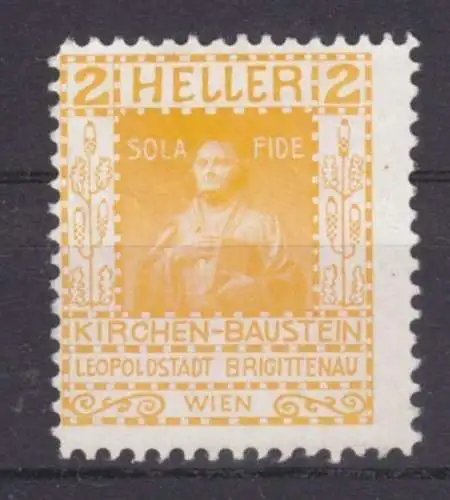Vignette, Spendenmarke, Kirchen-Baustein, Leopoldstadt Brigittenau, Wien (1)