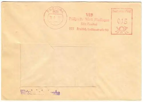 AFS, VEB Prüfgeräte-Werk Medingen, Sitz Freital, o Freital, 821, 26.6.72