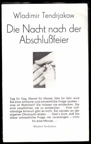 Theaterprogramm, Deutsches Theater Berlin, Tendrjakow, Die Nacht nach ..., 1977