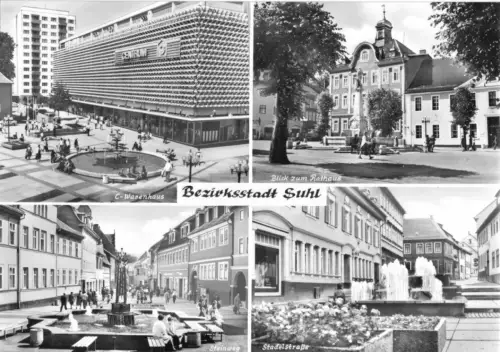 AK, Suhl, vier Ansichten, 1979