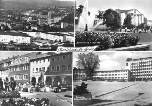 AK, Suhl Thür., vier Abb., 1985