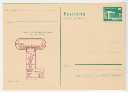 Ganzsache Mi.-Nr. DDR P84 m. Zudr., **, Berlin Prenz. Berg, Olympischer Tag 1985