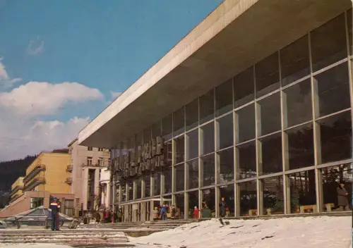 AK, Krynica-Zdrój, Pijalnia wód mineralnych, Mineralquelle, 1984