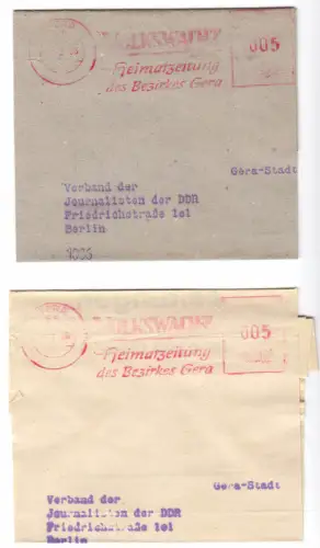 AFS [2], Streifband, Volkswacht, Heimatzeitung des Bezirkes Gera, o 1986