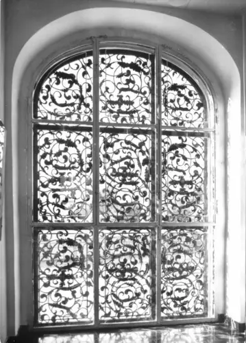 AK, Berlin Mitte, Otto-Nagel-Haus, Ehem. Portal aus der Gruft der Nikolaikirche