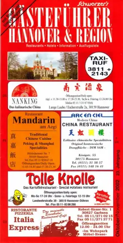 Prospekt, Schwarzer's Gästeführer Hannover u. Region, mit Innenstadtplan, 2000