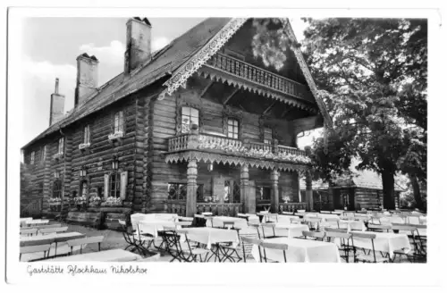 AK, Berlin Wannsee, Gaststätte Blockhaus Nikolskoe mit Terrasse, um 1955