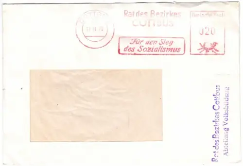 AFS, Rat des Bezirkes Cottbus - Für den Sieg des Sozialismus, Cottbus, 75, 1978