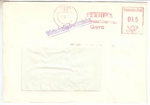 AFS, Textima, Textilmaschinenbau Gera, o Gera, 65, 12.12.80