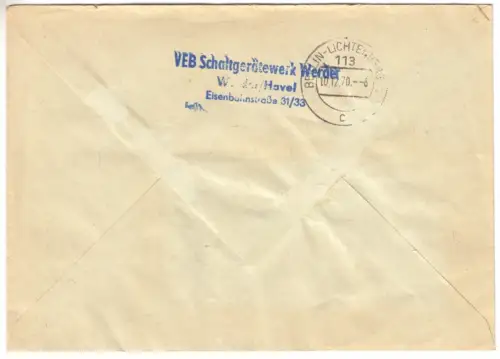 ZKD-Brief, VEB Schaltgerätewerk 1512 Werder, Werder 1, 1512, 9.12.70