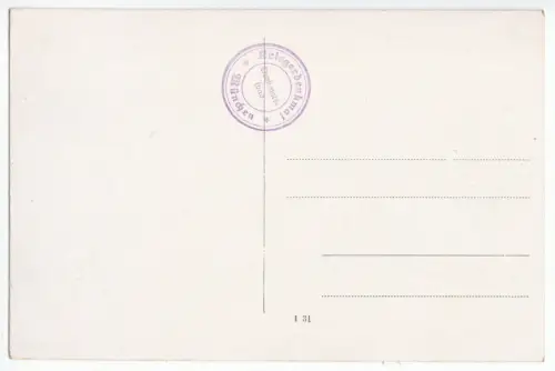 AK, München, Gefallenen-Ehrenmal, um 1940