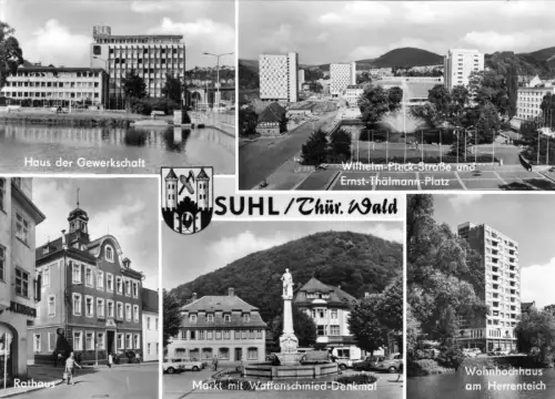AK, Suhl Thür. Wald, fünf Abb. und Wappen, Version 2, 1976