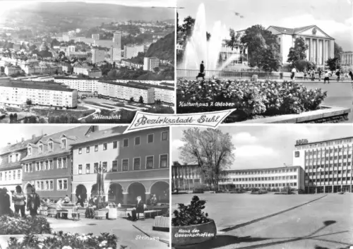 AK, Suhl, vier Abb., u.a. Haus der Gewerkschaften, 1982