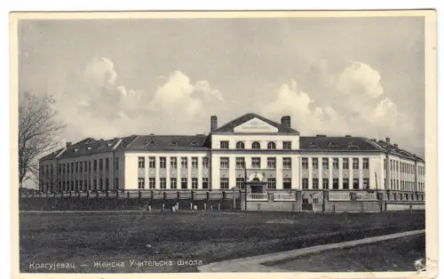 AK, Kragujevac, Serbien, Lehrerinnen-Bildungsinstitut, 1943