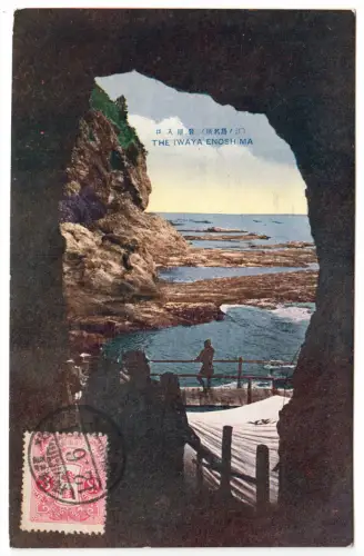 AK, Enoshima, Japan, The Iwaya, 1912