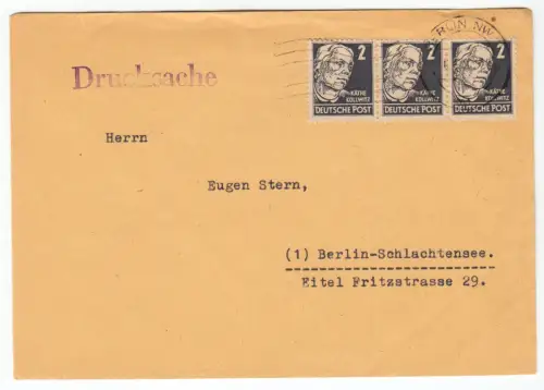 Bedarfsbeleg, Drucksache, Mi.-Nr. SBZ 212, MeF (3)