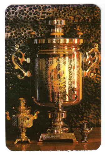 Kalender Scheckkartenformat, 1988, Werbung: Stadt Tula, Rußland, Samowar