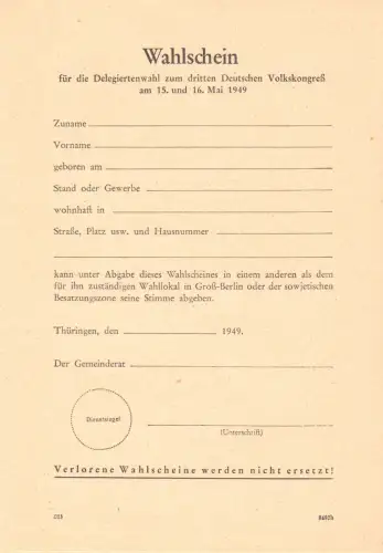 Wahlschein zum dritten Deutschen Volkskongress am 15. und 16. Mai 1949, blanko