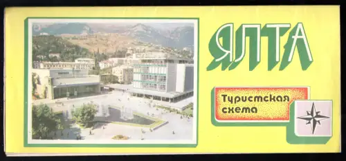 touristischer Stadtplan, Jalta, Krim, 1986