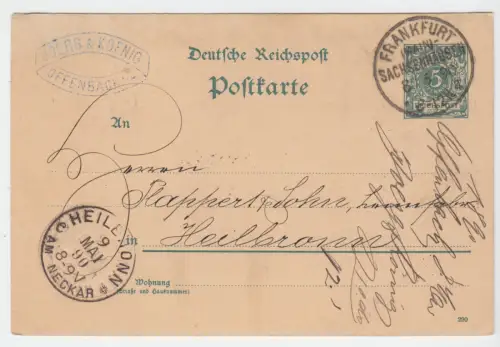 Ganzsache, Mi.-Nr. DR P20, o Frankfurt (Main)-Sachsenhausen, 8.5.90 - selten -