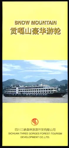 Prospekt, China, Schneeberge, Snow Mountain, um 1998