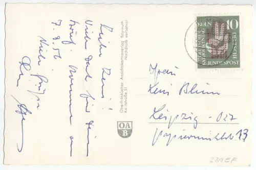 Bedarfskarte, Michel-Nr. BRD 239 EF, o Kulmbach, 30.8.56