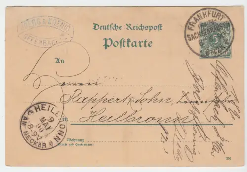 Ganzsache, Mi.-Nr. DR P20, o Frankfurt (Main)-Sachsenhausen, 8.5.90 - selten -