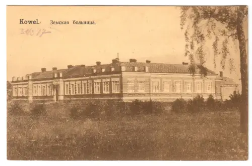 AK, Kowel, Ukraine, Krankenhaus, um 1917