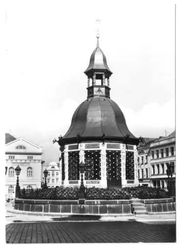 AK, Wismar, Alte Wasserkunst, 1981