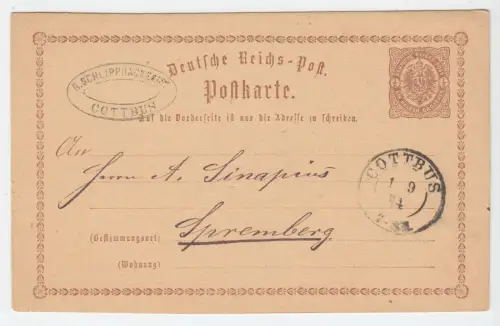 Ganzsache, Mich.-Nr. DR P1, o Cottbus, 1.9.74