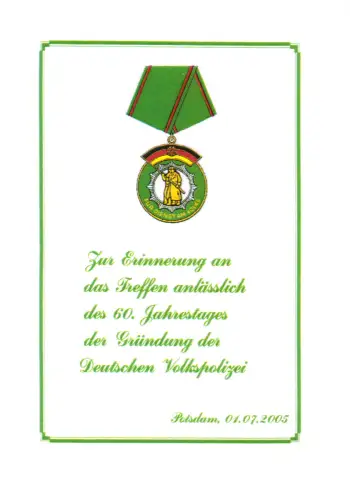Erinnerungsblatt, Treffen: 60 Jahre Deutsche Volkspolizei, 1.7.2005