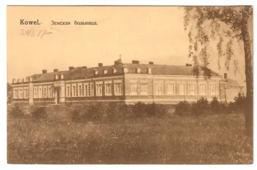 AK, Kowel, Ukraine, Krankenhaus, um 1917