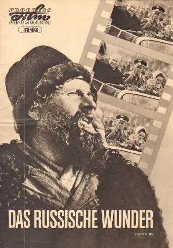 Progress Filmprogramm, Das Russische Wunder I. und II. Teil, 1963
