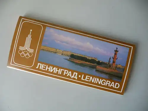 Set 16 Ansichtskarte Leningrad / Olympische Spiele Sowjetunion 1980