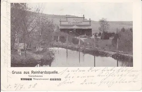 Ansichtskarte Bad Reinhardshausen Wildungen Reinhardsquelle 1908