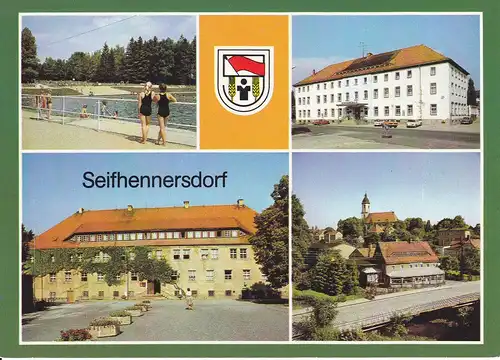 Ansichtskarte Seifhennersdorf Lausitz Mehrbildkarte Silberteich Ferienheim Rathaus 1985