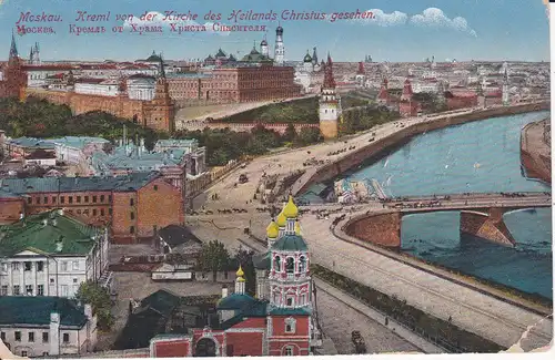 Ansichtskarte Moskau Kreml von Christus-Kathedrale / Feldpost n. Bad Elster 1916