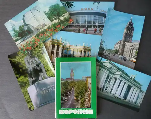 Set 14 Ansichtskarte Woronesch / Воронеж Sowjetunion 1974