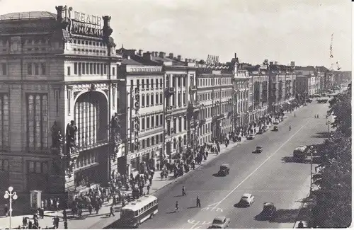 Ansichtskarte Leningrad / Ленинград Sankt Petersburg Newski-Prospekt ca. 1980