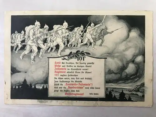 Feldpostkarte "Land der Deutschen"